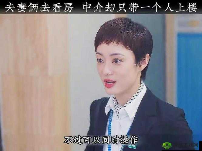大地资源二中文在线观看官网:无尽影视资源,尽在这里