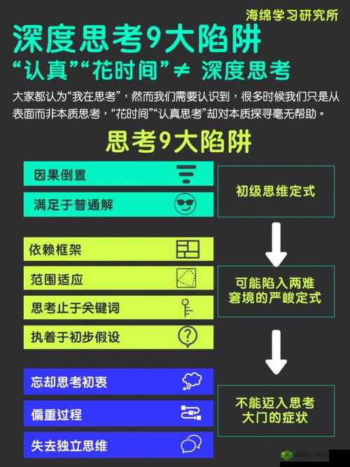 日本大肥波 BBWWHBBWW :独特现象引发的深度探讨与思考