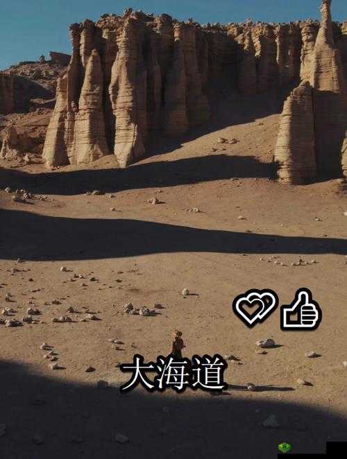 亚二新区乱码无人区二:一个充满神秘色彩与未知的独特区域