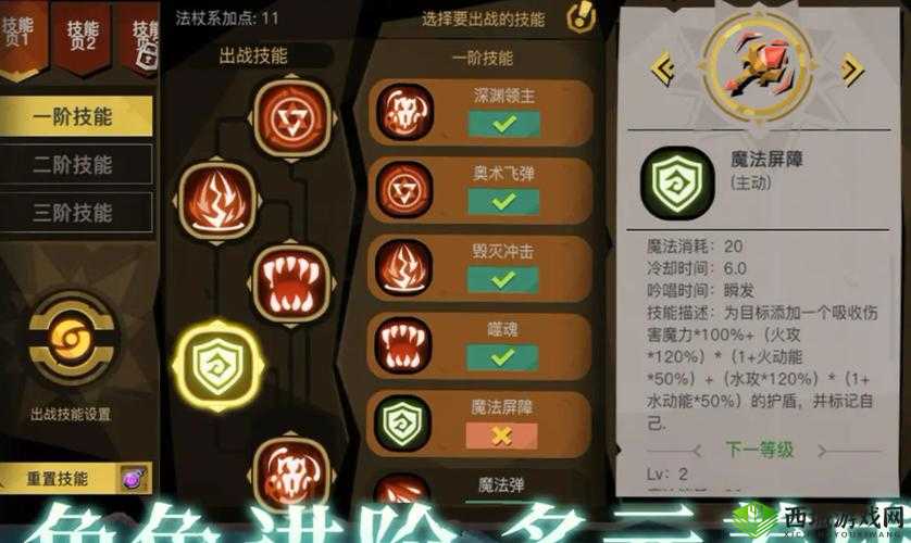贪婪洞窟2深渊模式测评体验，高风险低收益