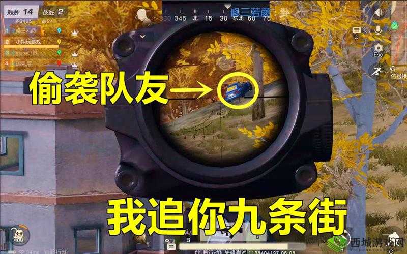 荒野行动伏地魔养成记，如何成功偷袭敌人