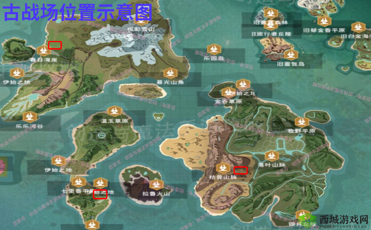 创造与魔法面包岛玩法攻略，带你一起探索致富之路