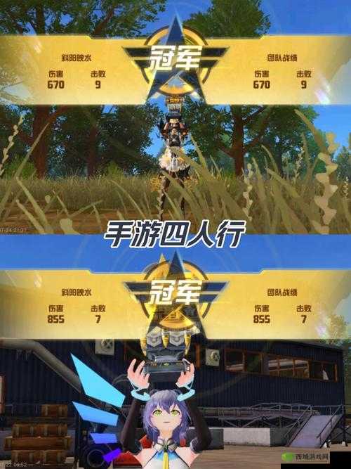 荒野行动，关键配件的抉择与战术分析