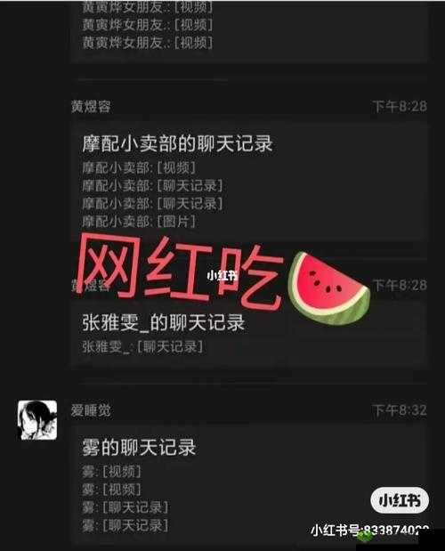 17吃瓜网官网：一个提供各类资讯的有趣平台