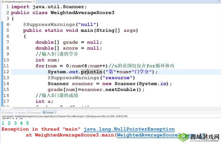一款强大的 Java 语法解析工具：JAVAPARSER