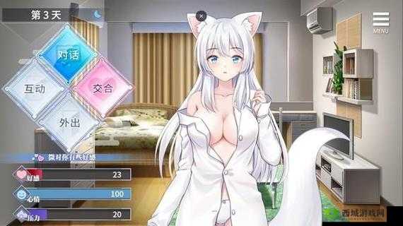 冷狐随便看内部位的 rpg 手游:探索神秘世界的冒险之旅