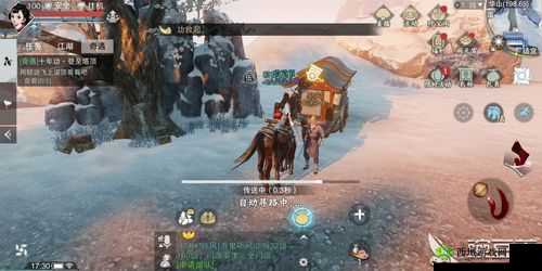 楚留香手游十年功奇遇任务达成攻略