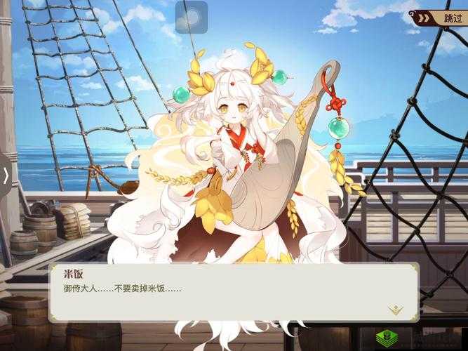 食之契约宝箱关卡全攻略，解锁你的胜利秘籍