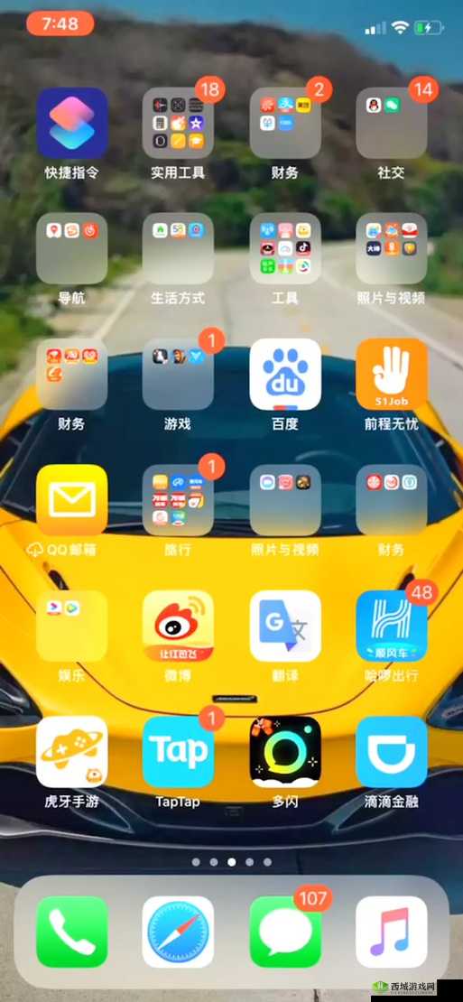 明日之后手机机型不适合?解决办法,用模拟器在资源管理中的重要性及技巧