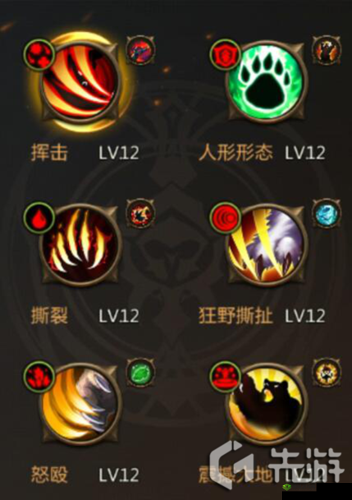 我叫MT4战士怎么玩，技能加点推荐与资源管理策略