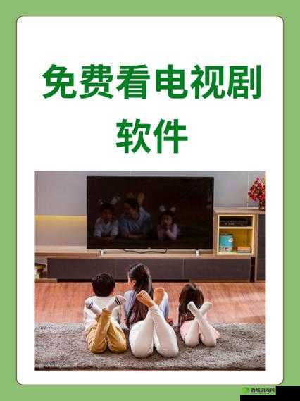 4399 日本电视剧免费观看:海量精彩剧集等你发现