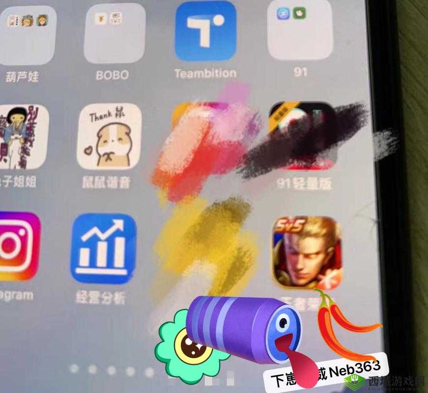 苹果 91 轻量版官网入口在哪:无需越狱,畅享海量应用