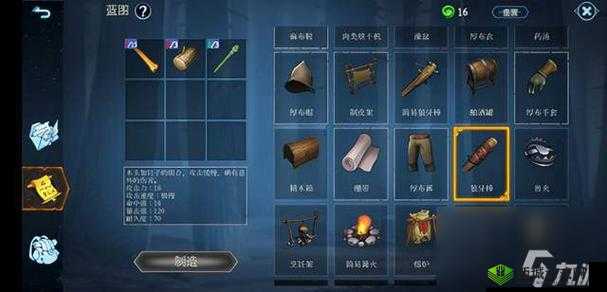 荒野行动武器配件全攻略，新手如何精准搭配？