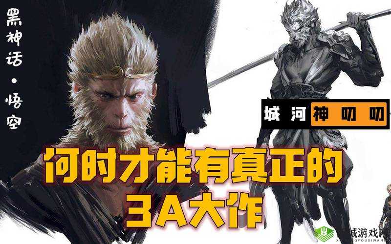 神话天堂删档测试震撼来袭，四大职业重塑战斗激情