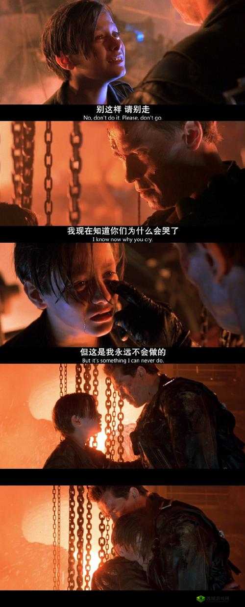 终结者2审判日十大淘汰集锦，平底锅教你做人