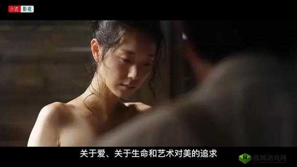 精品人伦一区二区三电影:独特视角下的人性探索与情感纠葛