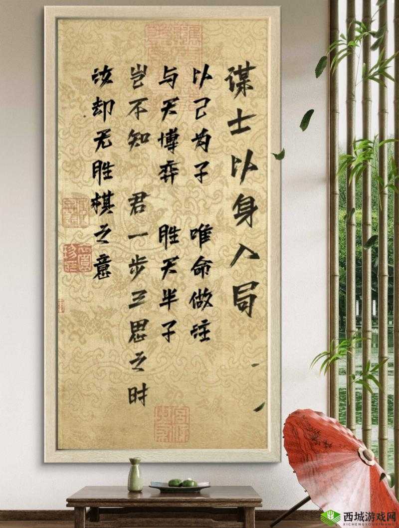 小虾米闯江湖，新人入局，步步为营的武侠之旅