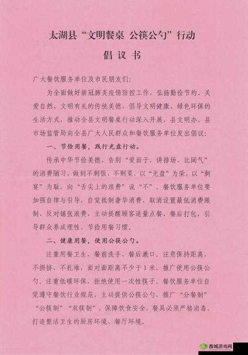 正在生成，请注意文明用语：---：最新爆操美穴，精彩内容不容错过