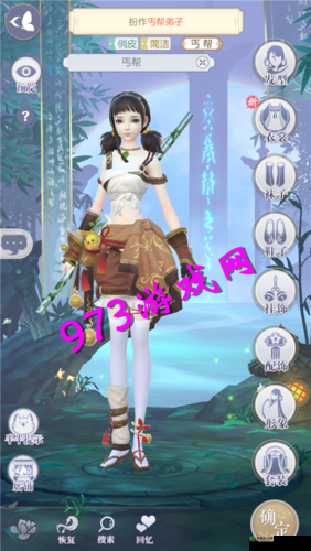 云裳羽衣第二章完美过关技巧，困难难度攻略