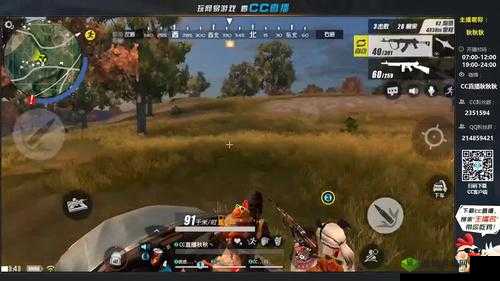 网易CC直播燃爆战场，终结者2公开赛决赛一触即发