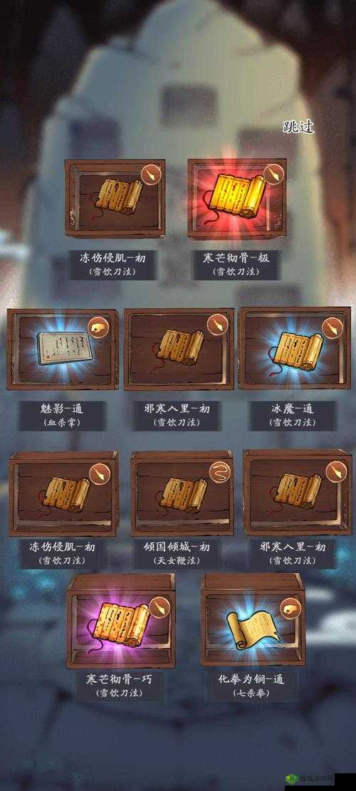暴走英雄坛，回血与打坐恢复内力的奥秘