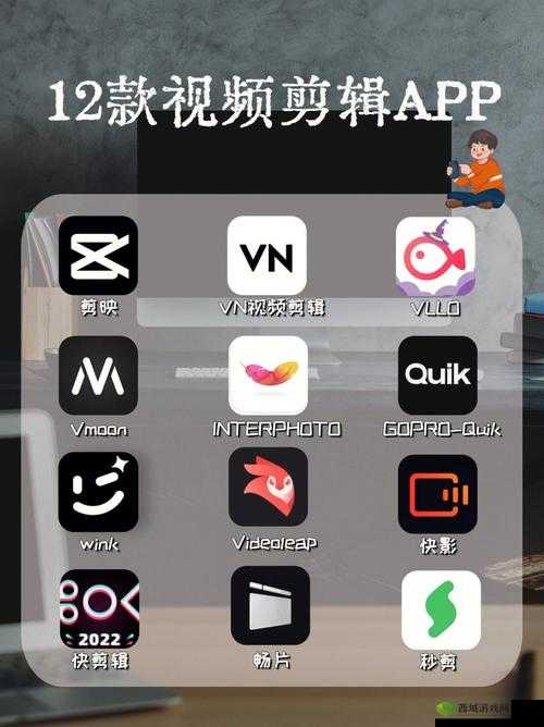 夜里十大禁用 APP 短视频软件:你所不知道的背后真相