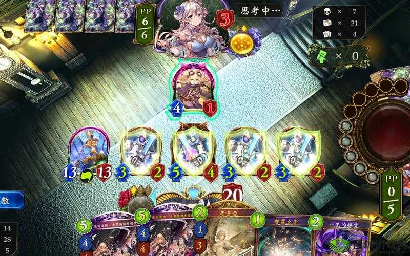 魔法始祖·马纳历亚，影之诗时空转生的传奇新卡