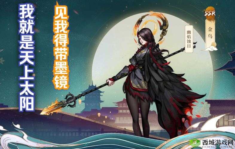 妖怪正传装备寄妖玩法及妖灵获取攻略