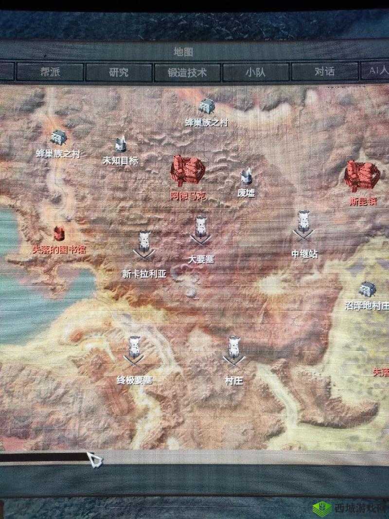 剑侠地理志，110级残桓铁城地图地势一览