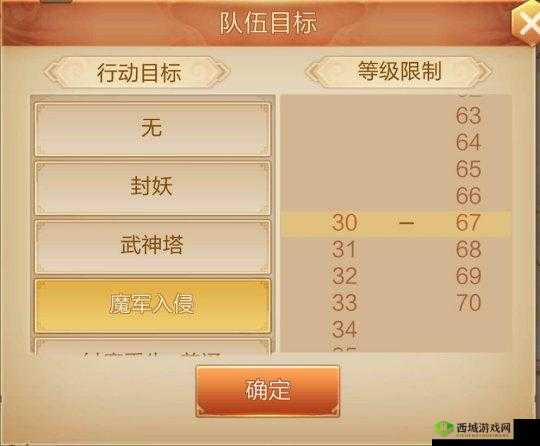 刀剑斗神传资源怎么获取,资源获取的4种方式