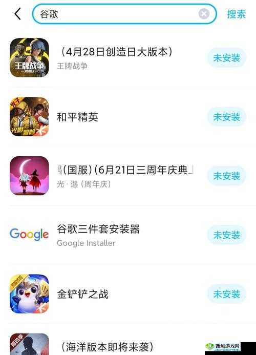舰无虚发，暗星激活码怎么得？测试资格获取方法全解析