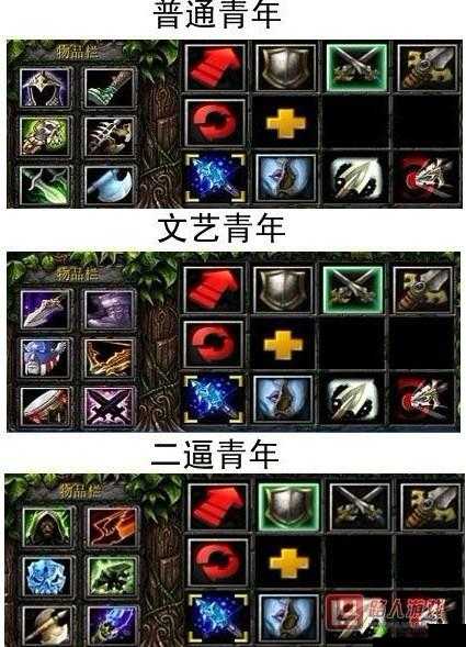 自由之战2小黑后期神装揭秘，如何出装才能制霸战场？