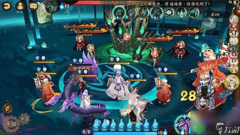 阴阳师手游真八岐大蛇小小黑版攻略，稳定通关配置全解析