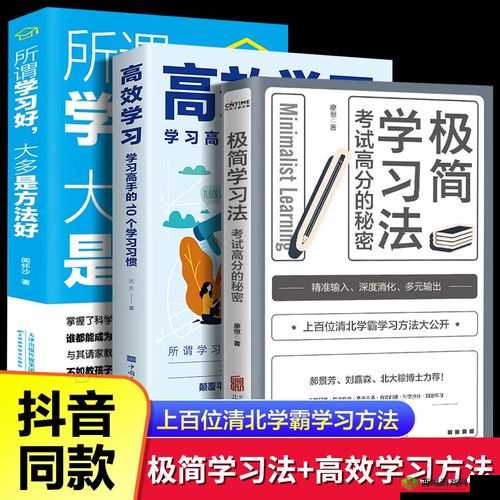 剑侠情缘盟主抢分技巧，天山盟主手册深度分享