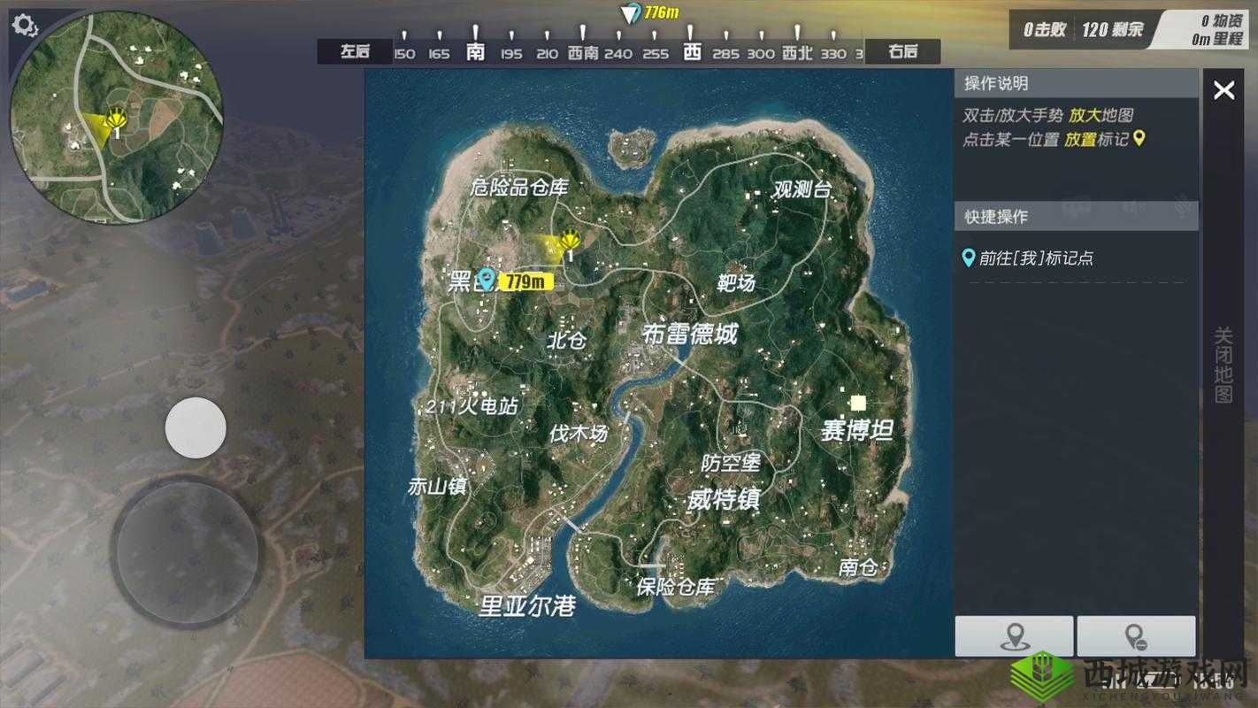 终结者2审判日金币系统详解