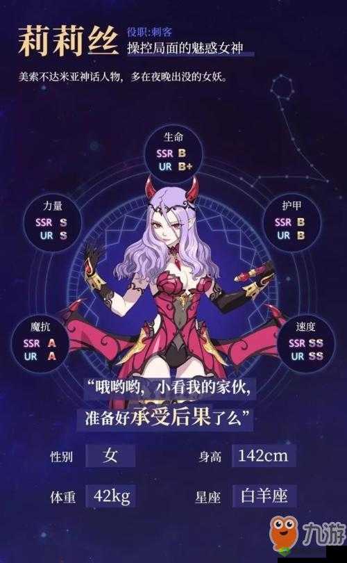 在启源女神这款游戏中,源力值是衡量玩家角色实力的重要指标之一。源力值的提升不仅意味着角色能力的增强,还能让玩家在游戏中更加游刃有余。那么,如何有效地获取和提升源力值呢?以下将详细介绍几种主要的方法。