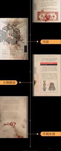末日封锁怎么玩,新手入门攻略与资源管理艺术