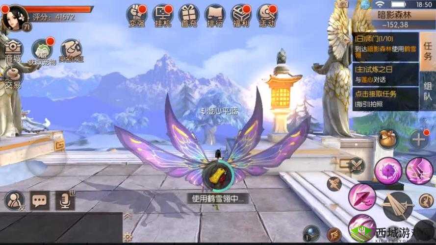 九州天空城3D，暗影森林中的大便妖灵探索之旅