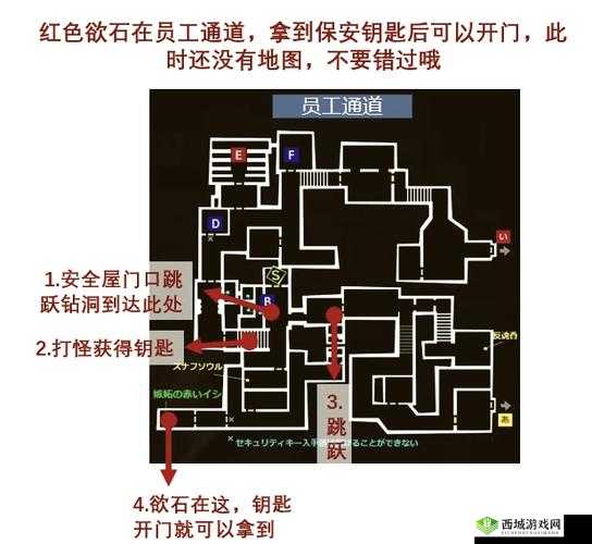 不思议迷宫地狱边境新手向攻略，最多资源拿法