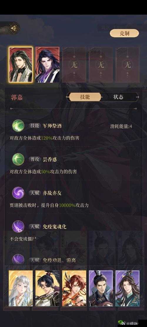 刀剑斗神传，狼王洞窟的挑战与战力提升