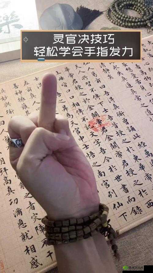 熹妃q传官印用法详解，怎么用好