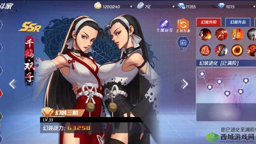 拳皇世界军需押运玩法首曝，大型都市遭遇战