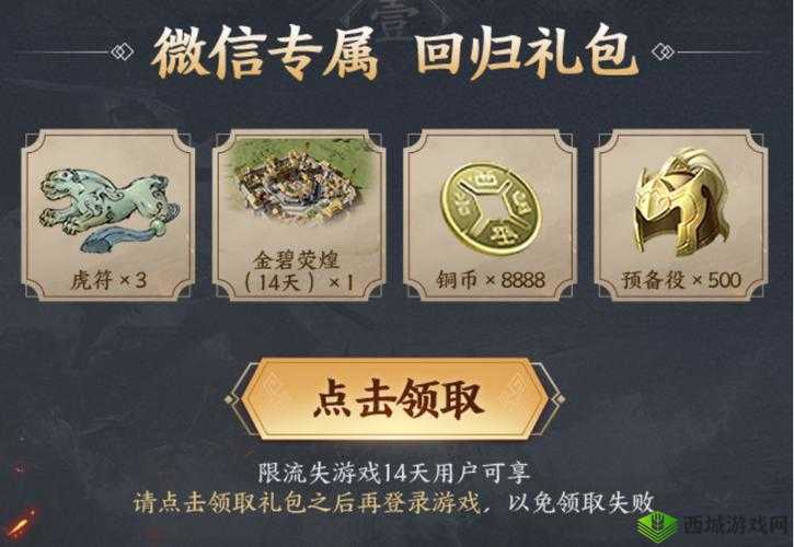 鸿图之下珠玉如何获得,快速获得珠玉攻略在资源管理中的重要性及策略