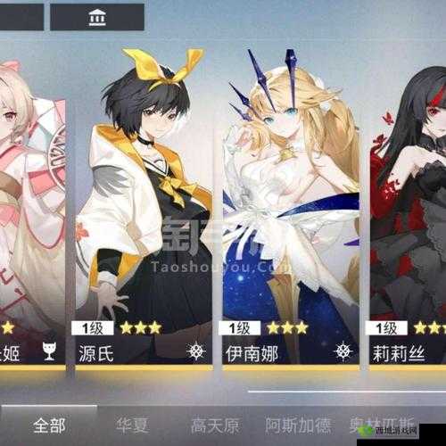 解神者莉莉丝队伍搭配，策略与角色选择