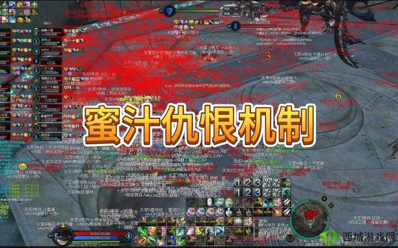 天涯明月刀手游仇恨机制是什么?仇恨系统规则详解