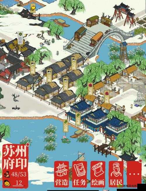 江南百景图刘淑贞怎么获得，新角色入手方法详解