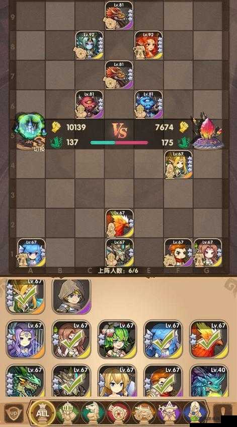 英雄棋士团白骑士怎么样，角色属性技能图鉴攻略