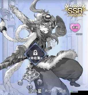 阿卡迪亚江小星怎么样，英雄属性技能介绍