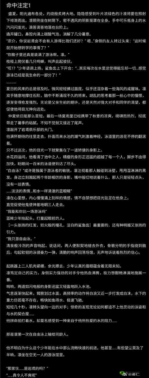 如何看待腐化汉化组最新版?这个问题值得我们深入探讨