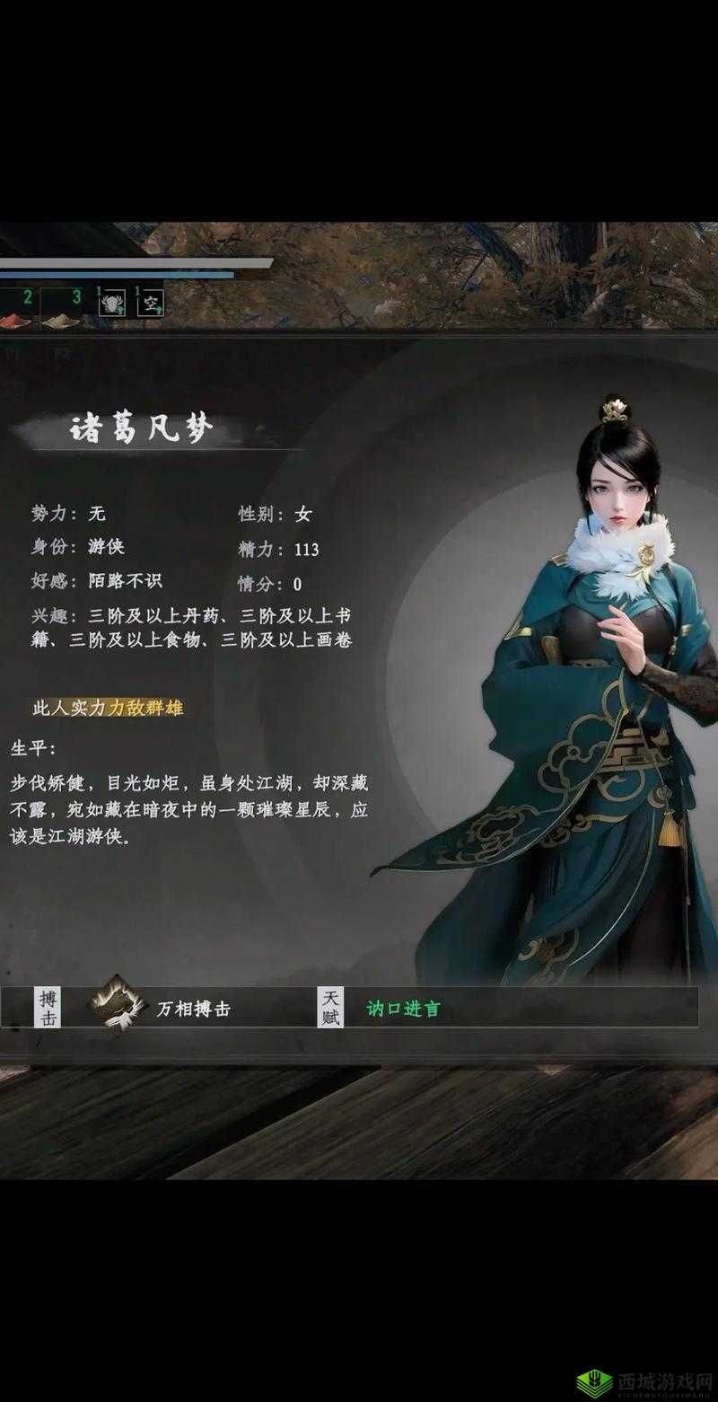 下一站江湖玄冥碧火酒怎么得？道具获取攻略及未来玩法革命预测